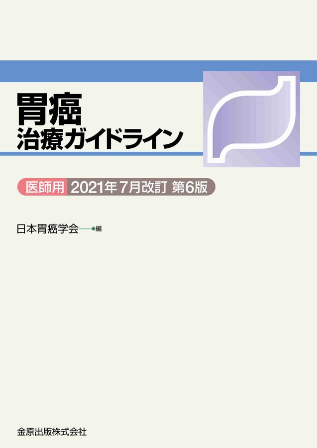 20428T